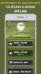 Quran Mohamed Al Mohaisany