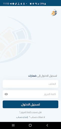 Android application Dhamarak screenshort