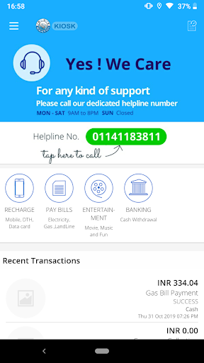 Android application Railwire Saathi Kiosk screenshort