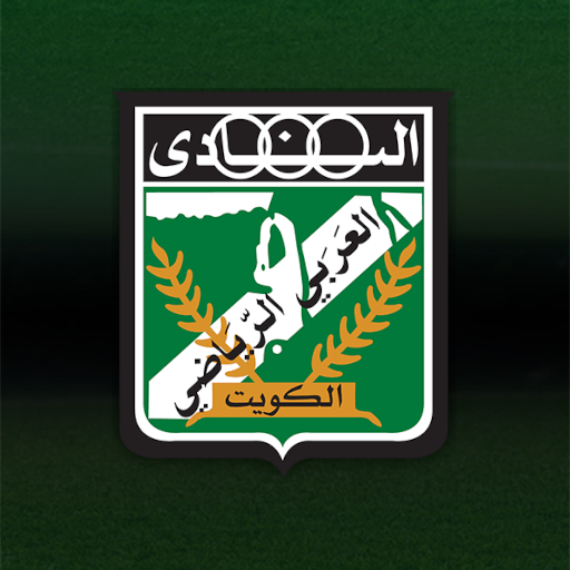 AlArabi Club logo