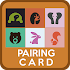 Pairing Card1.0