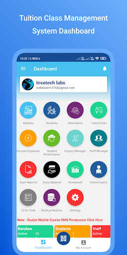 Android application TCMS - Tuition Manager screenshort