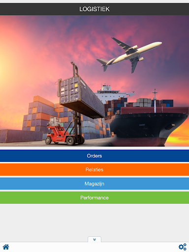SPIE2Info Screen 3