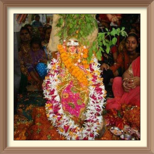 tulsi maa hindi audio mantras Screen 3