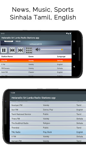 Sri Lanka Radio Stations app Screen 3