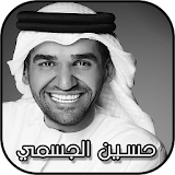 حسين الجسمي 2018 icon