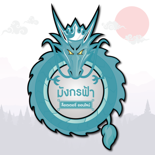 à¸¡ à¸‡à¸à¸£à¸Ÿ à¸² Aplikacije Na Google Playu
