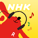 NHK Radio RADIRU*RADIRU