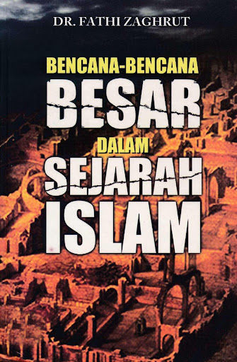 Android application Bencana Besar Sejarah Islam screenshort