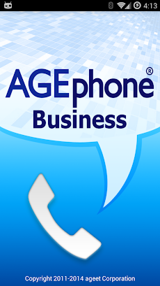 AGEphone Businessのおすすめ画像3