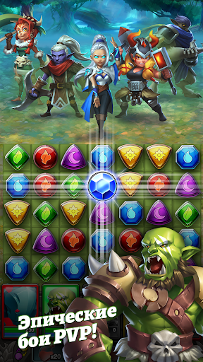 Dragon Strike: Puzzle RPG Screenshot 3