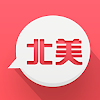北美微论坛 MoonBBS.com icon
