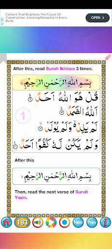 Logo https://play-lh.googleusercontent.com/yO2o_ebdg120Q0Xm3V8ci4_IT4dpu8f7zXgK4BjSJXXTveCG7iszhcG2L51ZszESorM