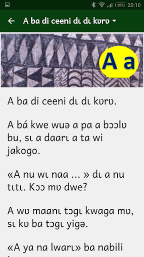 Proverbes kasem Screen 2