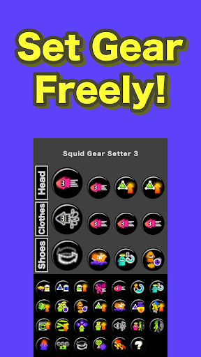 Android application Squid Gear Setter 3 screenshort