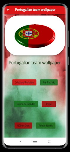 Android application Portugalian team wallpaper screenshort