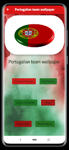 Portugalian team wallpaper