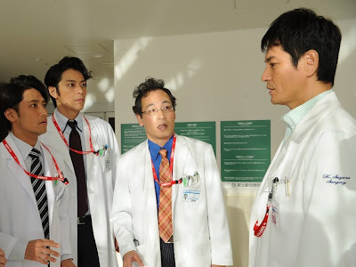 [10000印刷√] doctors 最強 の 名医 4 213733-Doctors 最強の名医 4