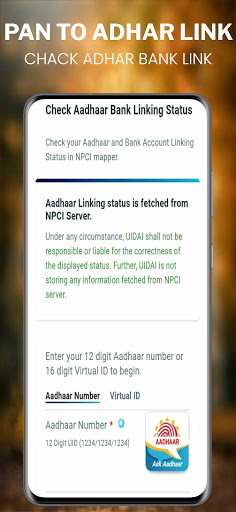 Link PAN To Aadhar Card
