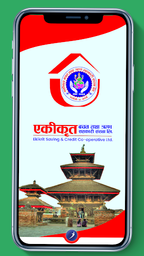 Ekikrit iSmart Screen 3