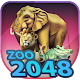 Zoo 2048