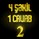 Şəkil - Cavab 2 icon