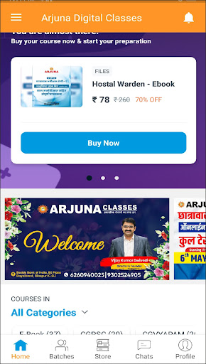 Arjuna Digital Classes Screen 2