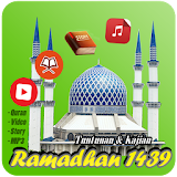 Panduan Puasa Ramadhan 2018 - Ramadan 1439 icon