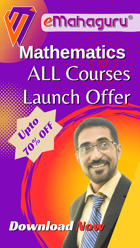 Android application eMahaGuru Academy screenshort