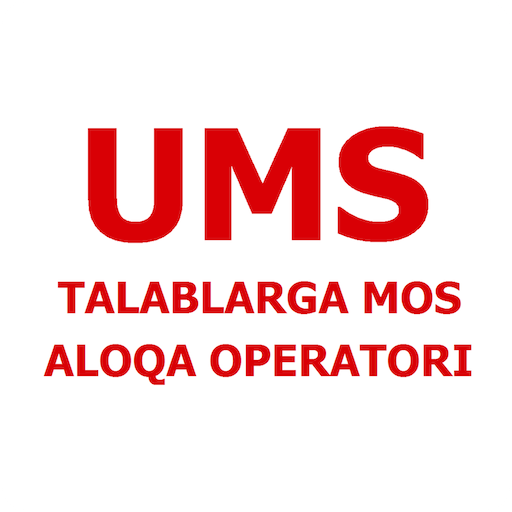 Https dealer uz. Ums. Ums Узбекистан. Логотип ЮМС. Ums приложение.