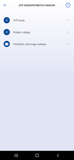 Link m Screen 2