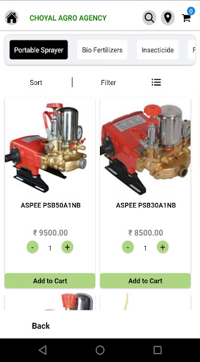 Choyal Agro Screen 2