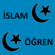 İslami Bilgiler
