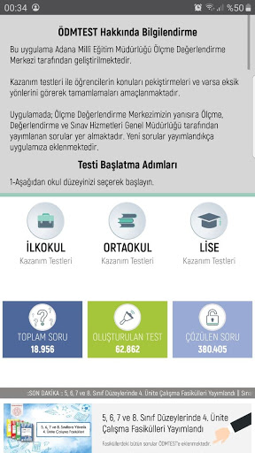 Android application ÖDMTEST screenshort