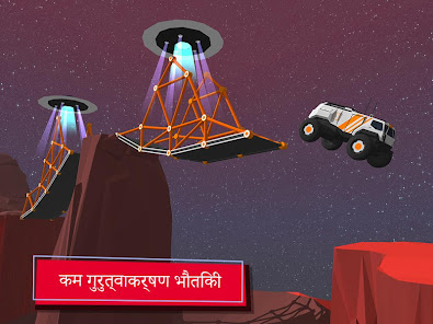 स्क्रीनशॉट की इमेज