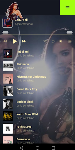 Daria Zaritskaya - FAN APP Screen 3