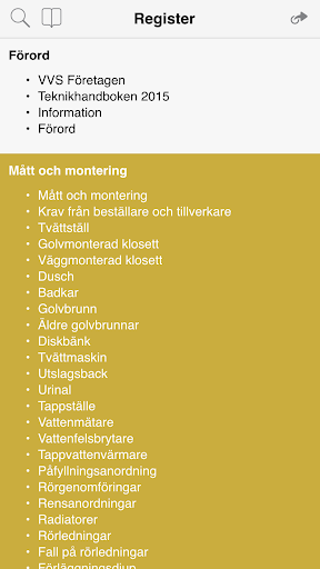 Android application Teknikhandboken VVS screenshort