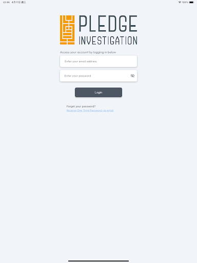 Pledge Station Screen 2