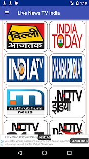 Скачать All Indian News TV Channels in one app Онлайн бесплатно на Андроид