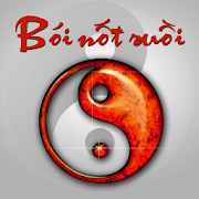 Boi Not Ruoi  Icon