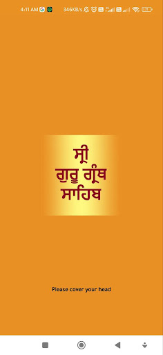Android application Sri Guru Granth Sahib Ji screenshort