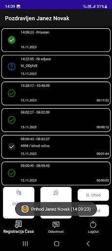 Android application doM screenshort