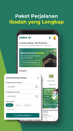UMRA.ID Screen 3