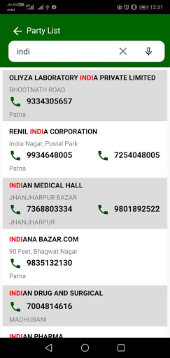 KSPL Employee Screen 3