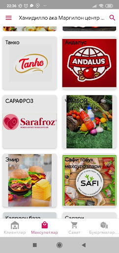 Horeca Agent Screen 2