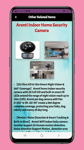 arenti outdoor camera guide