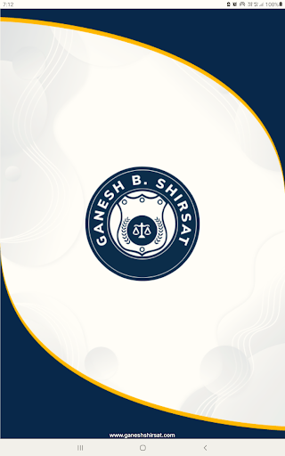 Android application GBSLaw screenshort