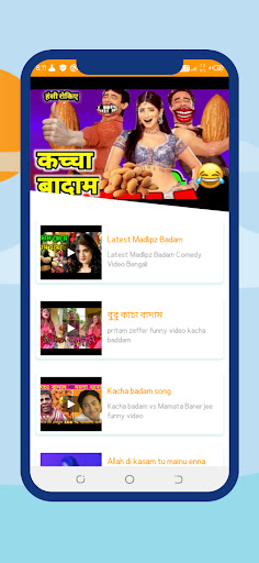 Kacha Badam Pro -কাঁচা বাদাম