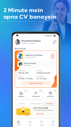 Jobsgaar - No More Job Search Screen 2
