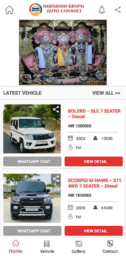 Android application Harsiddh Krupa Auto Consult screenshort